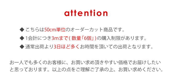 楽天市場】【50cm単位販売】生地 布 入園入学 北欧風ヌビ生地（14mm