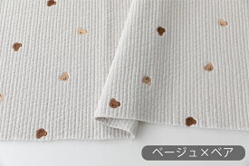 ★4/26まで★【50cm単位販売】生地 布 綿 刺繍入り 北欧風 全21色ヌビ キルティング 7mm ピッチ ラインキルティング/幅約130cmキルト生地 女の子 キルティング生地 かわいい イブル キルト トートバッグ 韓国 ヌビ生地 ハンドメイド かわいい生地 バッグ生地