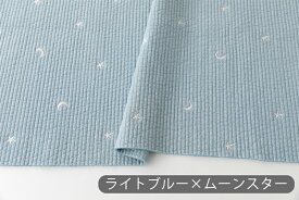 【50cm単位販売】生地 布 綿 刺繍入り 北欧風 全21色ヌビ キルティング 7mm ピッチ ラインキルティング/幅約130cmキルト生地 女の子 かわいい おしゃれ イブル キルト トートバッグ キルティング生地 韓国 ヌビ生地 ハンドメイド かわいい生地