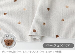 n z krn hJ 7mmsb`/130cmy50cmPʔ̔zw k  L ̎q j̎q CLeBO Lgn Cu hJkr krhJ ؍n  nhC