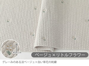 |Cg10{n z krn hイ 7mmsb`/130cmy50cmPʔ̔zw k  L ̎q j̎q CLeBO Lgn Cu hJkr krhJ ؍