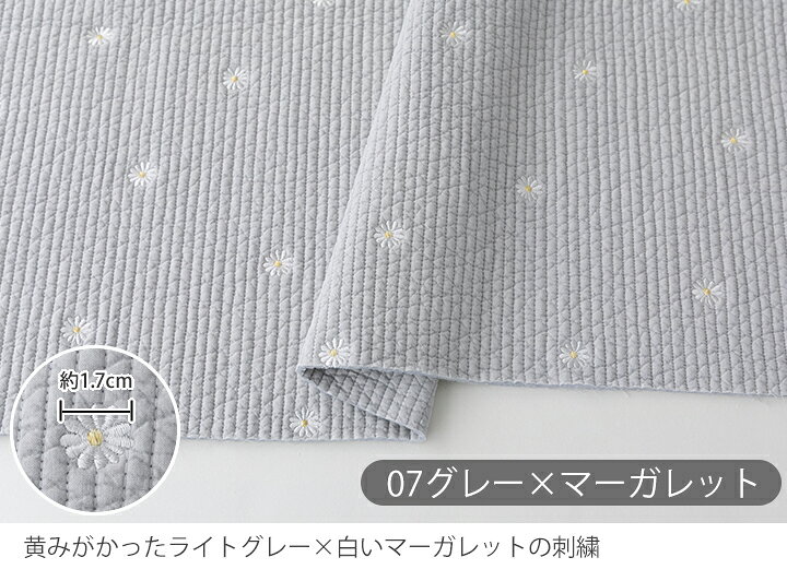 楽天市場】生地 布 ヌビ生地 刺繍入り 7mmピッチ/幅約130cm【50cm単位  