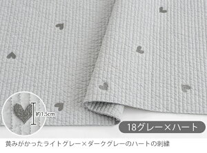 �����n �z �k�r���n �h���イ���� 7mm�s�b�`/����130cm�y50cm�P�ʔ̔��z�������w �k���� �� �L�� ���̎q �j�̎q ���C���L���e�B���O �L���g���n �C�u�� �h�J�k�r �k�r�h�J �؍����n ���� �n��