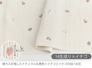 布 バッグ 手作りの人気商品・通販・価格比較 - 価格.com