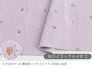 10/29 08:59܂Łn z krn hJ 7mmsb`/130cmy50cmPʔ̔zw k  L ̎q j̎q CLeBO Lgn Cu hJkr krhJ ؍n 