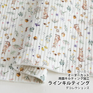 n z w k krn krLg CLeBOn/ʃLeBO/104cm  Milky rabbit  Cuy10cmPʔ̔zy̎qzyi`zyz~L[rbg 
