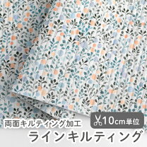 楽天市場】キルティング生地 水色の通販