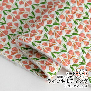 y݌ɌOUTLETzn z w k krn krLg CLeBOn/ʃLeBO/100cm  \jA  vg Cuy10cmPʔ̔zy̎qzyk