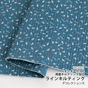 キルティング生地 男の子の人気商品 通販 価格比較 価格 Com