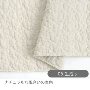 n z krn n[gLg/138cmy50cmPʔ̔zn[gLeBO n[gXeb` n[gkr ۂۂ w k  L ̎q kr Lg Cun ؍n  