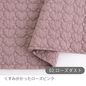 11/11 12:59܂Łn z krn n[gLg/138cmy50cmPʔ̔zn[gLeBO n[gXeb` n[gkr ۂۂ w k  L ̎q kr Lg Cun 