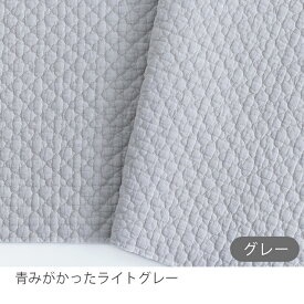 【訳あり特価B品】◆生地 布 ヌビ生地 モロッカンステッチ/幅約135cm【50cm単位販売】ぽこぽこ 入園入学 北欧風 綿 広幅 女の子 男の子 ラインキルティング生地 ヌビキルト生地 イブル生地 韓国生地 手作り トートバッグ ハンドメイド