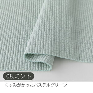 12/11 08:59܂Łn z krn n 7mmsb`/130`136cmy50cmPʔ̔zw k  L ̎q j̎q CLeBOn Lgn Cun ؍n  g[g