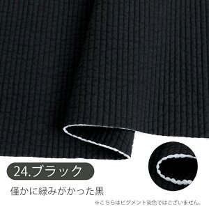 �����n �z �k�r���n ���n 7mm�s�b�`/��130�`136cm�y50cm�P�ʔ̔��z�������w �k���� �� �L�� ���̎q �j�̎q ���C���L���e�B���O���n �L���g���n �C�u�����n �؍����n ���� �g�[�g�o�b�O �n���h