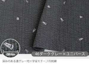 �����n �z �k�r���n �h���イ���� 7mm�s�b�`/����130cm�y50cm�P�ʔ̔��z�������w �k���� �� �L�� ���̎q ���C���L���e�B���O �L���g���n �C�u�� �h�J�k�r �k�r�h�J �؍����n ���� �n���h���C