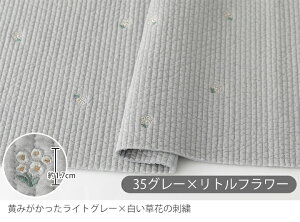 n z krn hイ 7mmsb`/130cmy50cmPʔ̔zw k  L ̎q CLeBO Lgn Cu hJkr krhJ ؍n  nhCh 