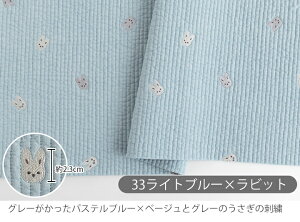 n z krn hJ 7mmsb`/130cmy50cmPʔ̔zw k  L ̎q CLeBO Lgn Cu hJkr krhJ ؍n  nhCh kr