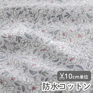 9/16 14:59܂Łn z w k hRbg/110cm  EBfBK[f  y̎qzyԁzykzyre[WzyO[zyVo[zԕ ԕ  킢 f