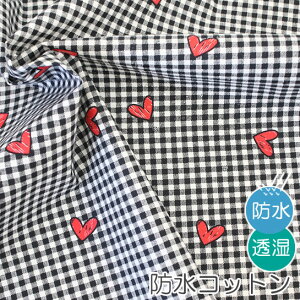 9/16 14:59܂Łn z w k hRbg/110cm  Square Heart  y10cmPʔ̔zy̎qzy`FbNzyK[[zyz n[g XNGAn[g LbY   ͂ 
