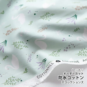 y݌ɌOUTLETzn z w k hRbg/107cm  Floral swan - ~g  y10cmPʔ̔zy̎qzyzykzy΁zt[X  swan lake 