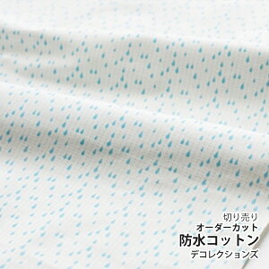 n z w k hRbg/106cm  CLOUD - rain  y10cmPʔ̔zyj̎qzy̎qzyzy|bvzyzJ   hbv  킢 fRNVYI