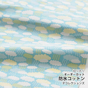 n z w k hRbg/106cm  CLOUD - cloud  y10cmPʔ̔zyj̎qzy̎qzyzy|bvzyFz_ J  킢 fRNVYIWi ؍
