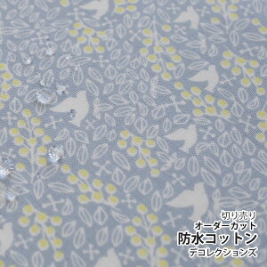 9/16 14:59܂Łn z w k hRbg/106cm  Winter forest - birds  y10cmPʔ̔zyzytzykzyFz  ؂̎ A  킢 fRNV