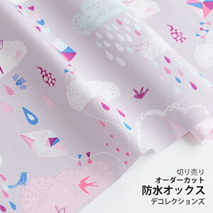 n z w k hIbNX/148cm  RAIN STORY - cloud  y10cmPʔ̔zy̎qzyzykzyK[[zyzy߂킢zypXezCh L  LbY 