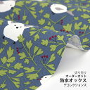 ★7/18 8:59まで★生地 布 入園入学 北欧風 防水オックス/幅140cm ≪ Long tailed tit ≫ 【10cm単位販売】【動物】【ナチュラル】【北欧】【青】【黄緑】鳥 エナガ ワイド幅 幅広 撥水 はっ水 デコレクションズオリジナル 韓国