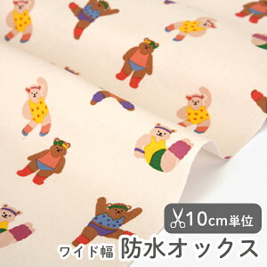 32%OFFN[|BLACK FRIDAYn z w k hIbNX/148cm  GArbNxA[  y10cmPʔ̔zyj̎qzy̎qzyzykzyj[Nzyx[WzN} 