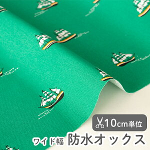 32%OFFN[|BLACK FRIDAYn z w k hIbNX/149cm  @XgI[V - Vbv  y10cmPʔ̔zyj̎qzykzy|bvzyj[Nzy΁zCh L