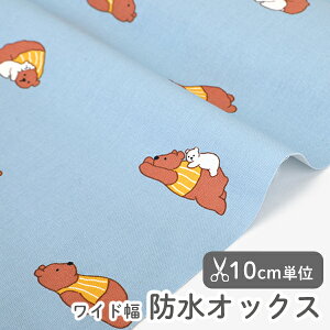 n z w k hIbNX/149cm  ^CA[hxA  y10cmPʔ̔zyj̎qzyzyi`zy|bvzyzyFzxA[  N} F bear Ch L f