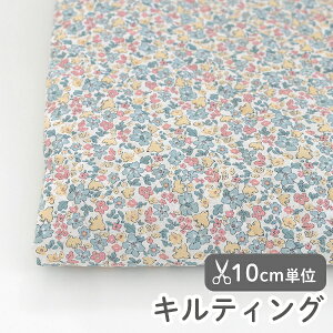 生地 布 入園入学 北欧風 キルティング/幅102cm ≪ ダブフラワー ≫ 【10cm単位販売】【女の子】【花】【北欧】【ガーリー】【イエロー】【ピンク】総柄 花柄 小花柄 鳥 小鳥 とり bird flower お