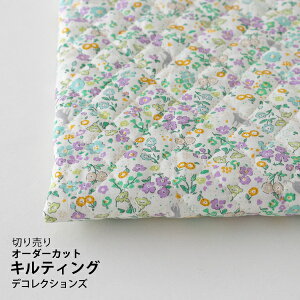n z w k LeBO/102cm  Play garden-lavender  y10cmPʔ̔zy̎qzyԁzykzyzy߂킢zypXezԕ oeB lR x_[ v