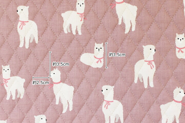 楽天市場】生地 布 入園入学 北欧風 キルティング/幅105cm ≪ Alpaca 