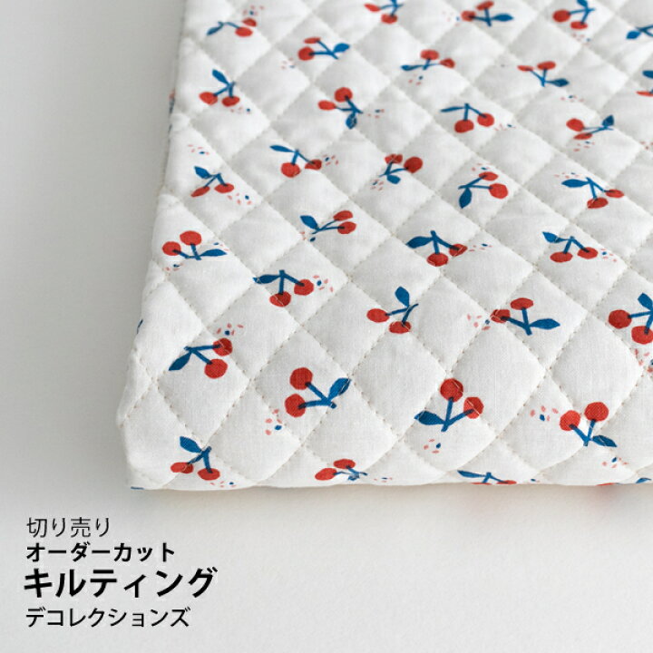 楽天市場】生地 布 入園入学 北欧風 キルティング/幅100cm ≪ Cherry 