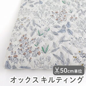 n z w k IbNXLeBO/106cmy50cmPʔ̔z  Find the animals - forest  ykzyzyԁzytzyi`zyz Lg LfBO  킢