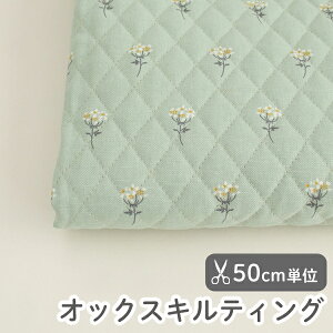 y݌ɌOUTLETzn z w k IbNXLeBO/105cmy50cmPʔ̔z  ~jt[  yԁzyi`zy΁zԕ [X ԕ  킢 