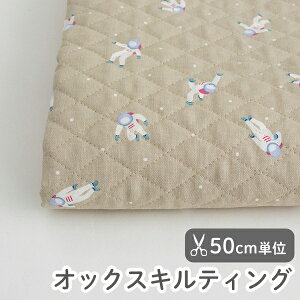 y݌ɌOUTLETzn z w k IbNXLeBO/105cmy50cmPʔ̔z  Xy[X}  yj̎qzylzyj[Nzyx[WzyO[zF  Lb