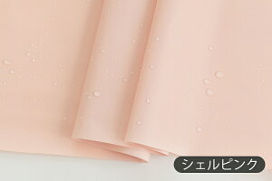 n z w k ~l[gn/108cm  nR[}cC  y10cmPʔ̔zyj̎qzy̎qzynzyx[VbNzy݁z  킢 R[}cC x 