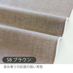 n z w n _K[n/110cmy50cmPʔ̔z  S16F nRbg_K[n  yj̎qzy̎qzynzyx[VbNzy݁z  킢 Lb