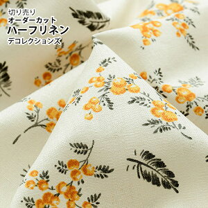 32%OFFN[|BLACK FRIDAYn z w k n[tl/134cm  Gold mimosa - ivory  y10cmPʔ̔zyԁzyi`zyAC{[zCh L ~U  ؍