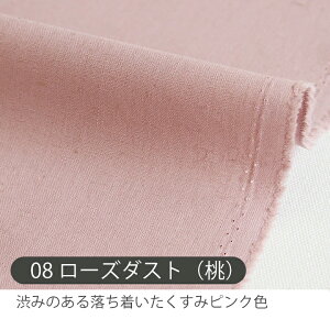 30%OFFN[|BLACK FRIDAYn z n n[tln/135cmy10cmPʔ̔zw  킢 |  Ch L Rbgl Ȗyj̎qzy̎qzyn