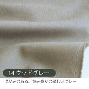 32%OFFN[|BLACK FRIDAYn z n n[tln/135cmy10cmPʔ̔zw  킢 |  Ch L Rbgl Ȗyj̎qzy̎qzyn