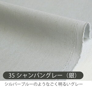 n z n n[tln/135cmy10cmPʔ̔zw  킢 |  Ch L Rbgl Ȗyj̎qzy̎qzynzyx[VbNzy