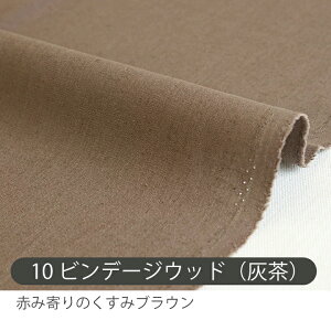 32%OFFN[|BLACK FRIDAYn n z n[tln/135cmy50cmPʔ̔zw  킢 |  Ch L Rbgl Ȗyj̎qzy̎qzyn