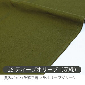 32%OFFN[|BLACK FRIDAYn n z n[tln/135cmy50cmPʔ̔zw  킢 |  Ch L Rbgl Ȗyj̎qzy̎qzyn