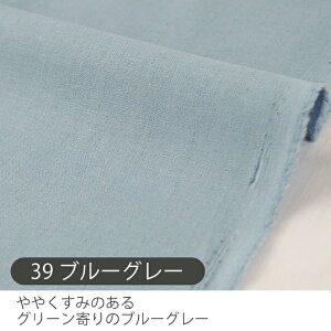 30%OFFN[|BLACK FRIDAYn n z n[tln/135cmy50cmPʔ̔zw  킢 |  Ch L Rbgl Ȗyj̎qzy̎qzyn