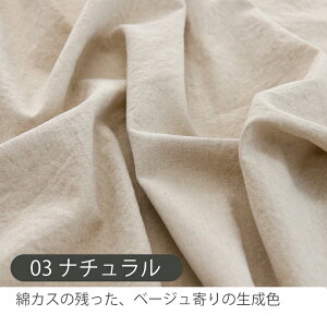 32%OFFN[|BLACK FRIDAYn z n ʂsv oCIEHbVn[tln/140`147cmy10cmPʔ̔z bV[ w  |  l Ȗ   