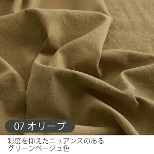 32%OFFN[|BLACK FRIDAYn z n ʂsv oCIEHbVn[tln/140`147cmy10cmPʔ̔z bV[ w  |  l Ȗ   